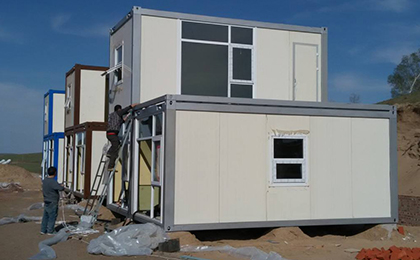 活動(dòng)房 活動(dòng)房