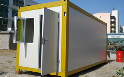 箱式活動(dòng)房 箱式活動(dòng)房