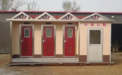 景區(qū)衛(wèi)生間 景區(qū)衛(wèi)生間